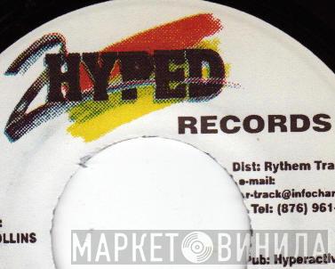 2 Hyped Records - Винил CD и Кассеты лейбла 2 Hyped Records на сайте МаркетВинила