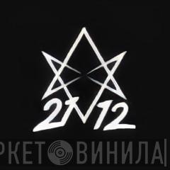 2112 Records  - Винил CD и Кассеты лейбла 2112 Records (2) на сайте МаркетВинила
