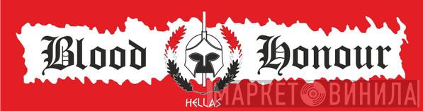 28 Hellas - Винил CD и Кассеты лейбла 28 Hellas на сайте МаркетВинила