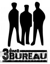 3ème Bureau - Винил CD и Кассеты лейбла 3ème Bureau на сайте МаркетВинила