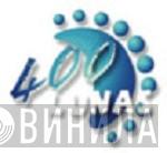 400 Lunas - Винил CD и Кассеты лейбла 400 Lunas на сайте МаркетВинила