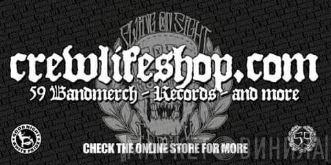 59 Records  - Винил CD и Кассеты лейбла 59 Records (2) на сайте МаркетВинила