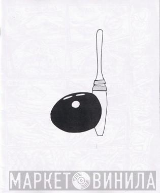 7-10 Split Records - Винил CD и Кассеты лейбла 7-10 Split Records на сайте МаркетВинила