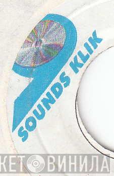 9 Sounds Klik - Винил CD и Кассеты лейбла 9 Sounds Klik на сайте МаркетВинила