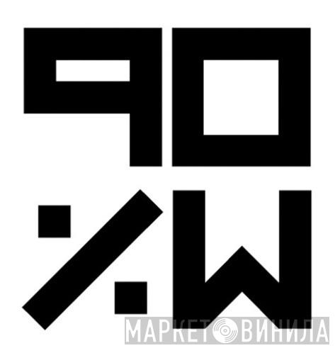 90% Wasser - Винил CD и Кассеты лейбла 90% Wasser на сайте МаркетВинила
