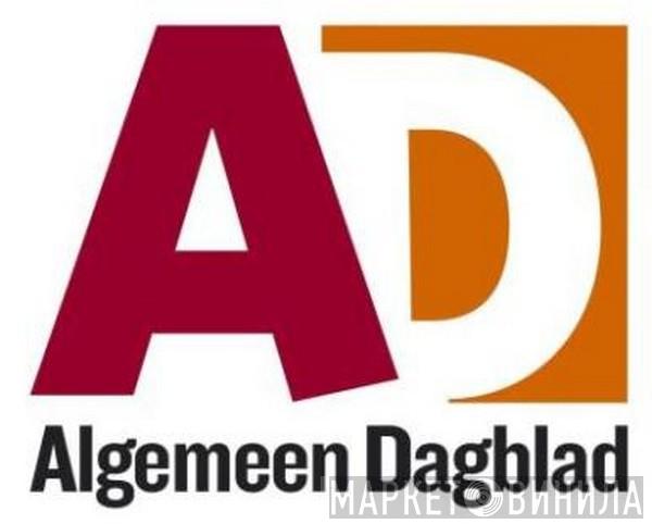 AD  - Винил CD и Кассеты лейбла AD (3) на сайте МаркетВинила