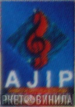 AJIP Productions - Винил CD и Кассеты лейбла AJIP Productions на сайте МаркетВинила