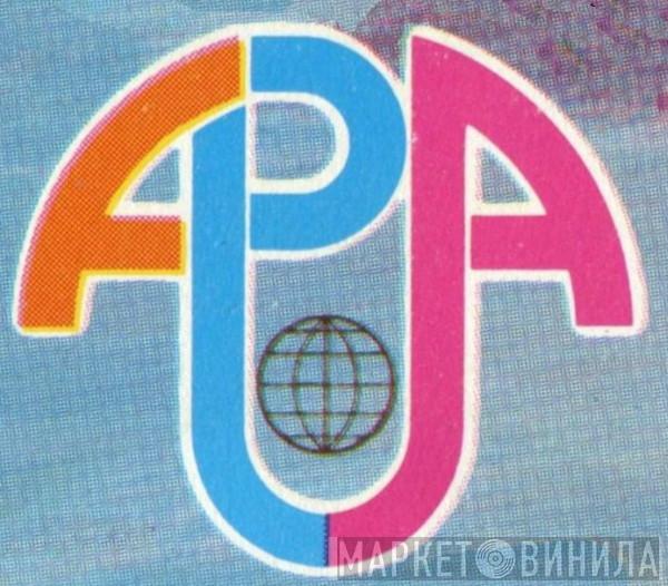 APA - Винил CD и Кассеты лейбла APA на сайте МаркетВинила