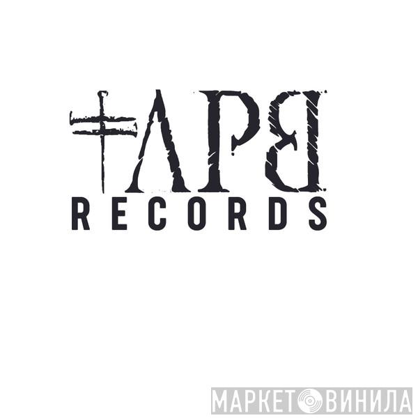 APB Records - Винил CD и Кассеты лейбла APB Records на сайте МаркетВинила