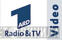 ARD Video - Винил CD и Кассеты лейбла ARD Video на сайте МаркетВинила