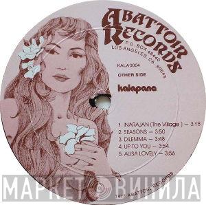 Abattoir Records - Винил CD и Кассеты лейбла Abattoir Records на сайте МаркетВинила