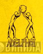 Adelphoi - Винил CD и Кассеты лейбла Adelphoi на сайте МаркетВинила