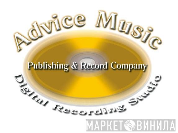 Advice Music - Винил CD и Кассеты лейбла Advice Music на сайте МаркетВинила