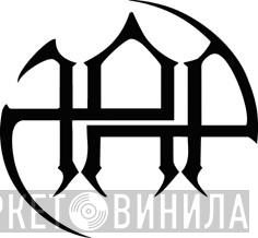 Ahdistuksen Aihio Productions - Винил CD и Кассеты лейбла Ahdistuksen Aihio Productions на сайте МаркетВинила