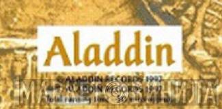 Aladdin  - Винил CD и Кассеты лейбла Aladdin (4) на сайте МаркетВинила