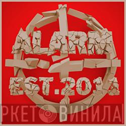 Alarm  - Винил CD и Кассеты лейбла Alarm (3) на сайте МаркетВинила