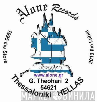 Alone Records  - Винил CD и Кассеты лейбла Alone Records (4) на сайте МаркетВинила