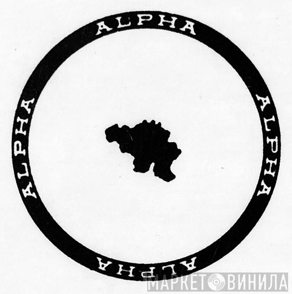 Alpha  - Винил CD и Кассеты лейбла Alpha (34) на сайте МаркетВинила