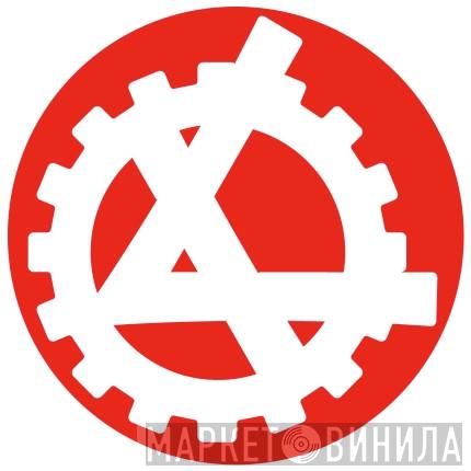 Amar  - Винил CD и Кассеты лейбла Amar (2) на сайте МаркетВинила