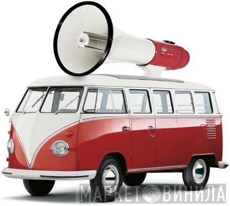 Ambulante Discos - Винил CD и Кассеты лейбла Ambulante Discos на сайте МаркетВинила