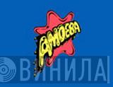 Amoeba Records  - Винил CD и Кассеты лейбла Amoeba Records (3) на сайте МаркетВинила