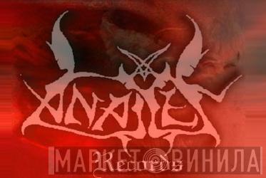 Anaites Records - Винил CD и Кассеты лейбла Anaites Records на сайте МаркетВинила