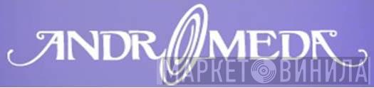 Andromeda  - Винил CD и Кассеты лейбла Andromeda (5) на сайте МаркетВинила