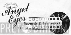 Angel Eyes Records - Винил CD и Кассеты лейбла Angel Eyes Records на сайте МаркетВинила