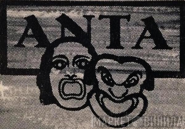 Anta - Винил CD и Кассеты лейбла Anta на сайте МаркетВинила