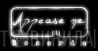Appease Me... - Винил CD и Кассеты лейбла Appease Me... на сайте МаркетВинила