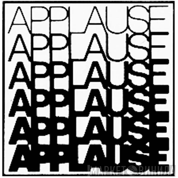 Applause Records - Винил CD и Кассеты лейбла Applause Records на сайте МаркетВинила