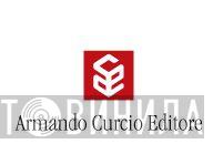 Armando Curcio Editore - Винил CD и Кассеты лейбла Armando Curcio Editore на сайте МаркетВинила