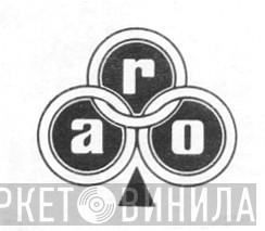Aro  - Винил CD и Кассеты лейбла Aro (2) на сайте МаркетВинила