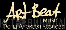 ArtBeat Music - Винил CD и Кассеты лейбла ArtBeat Music на сайте МаркетВинила