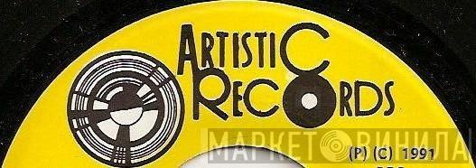 Artistic Records  - Винил CD и Кассеты лейбла Artistic Records (2) на сайте МаркетВинила