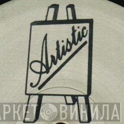 Artistic Records  - Винил CD и Кассеты лейбла Artistic Records (8) на сайте МаркетВинила