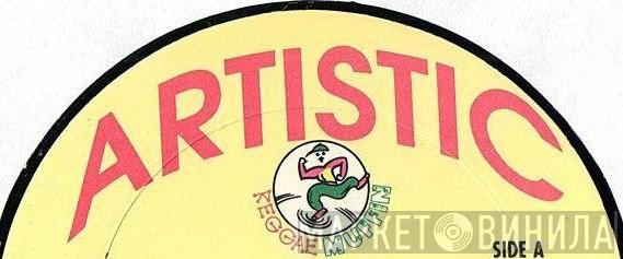 Artistic Reggae Muffin - Винил CD и Кассеты лейбла Artistic Reggae Muffin на сайте МаркетВинила