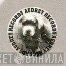Audrey Records  - Винил CD и Кассеты лейбла Audrey Records (4) на сайте МаркетВинила