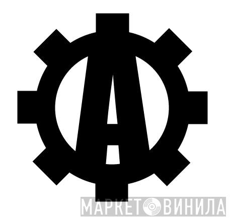 Automation Records - Винил CD и Кассеты лейбла Automation Records на сайте МаркетВинила