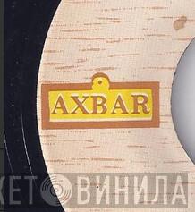 Axbar - Винил CD и Кассеты лейбла Axbar на сайте МаркетВинила