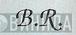 B.R. - Винил CD и Кассеты лейбла B.R. на сайте МаркетВинила