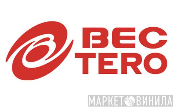 BEC-Tero Entertainment - Винил CD и Кассеты лейбла BEC-Tero Entertainment на сайте МаркетВинила