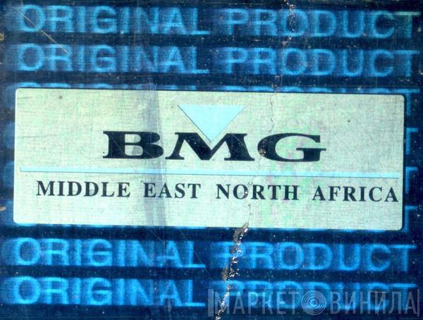 BMG MENA - Винил CD и Кассеты лейбла BMG MENA на сайте МаркетВинила