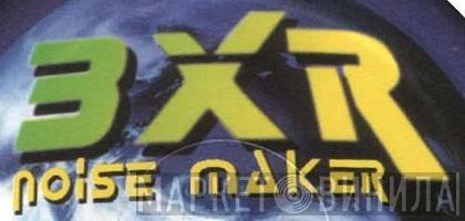 BXR - Винил CD и Кассеты лейбла BXR на сайте МаркетВинила