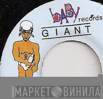 Baby Giant Records - Винил CD и Кассеты лейбла Baby Giant Records на сайте МаркетВинила