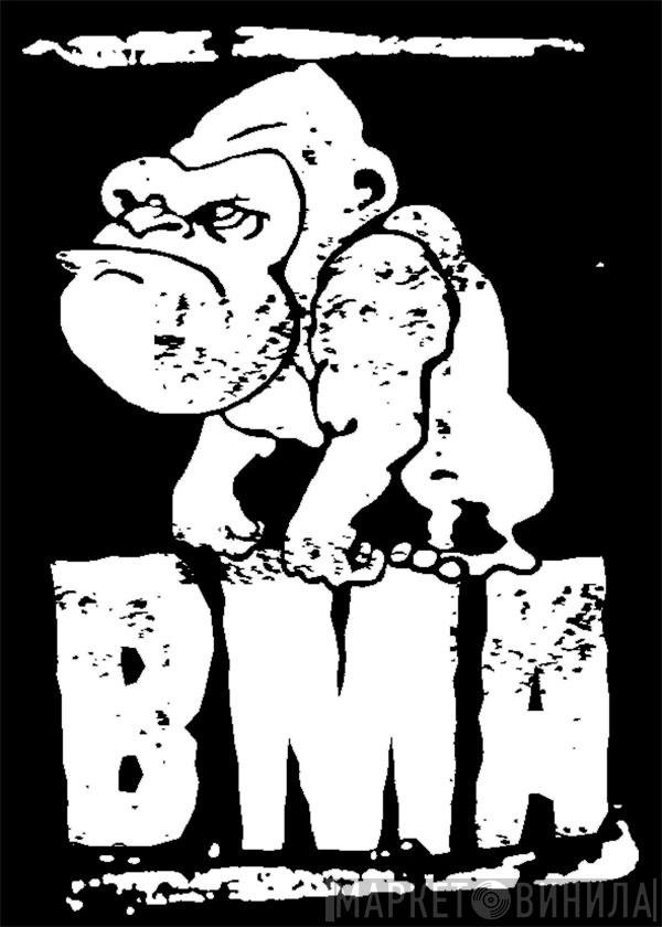 Bad Mood Asso - Винил CD и Кассеты лейбла Bad Mood Asso на сайте МаркетВинила