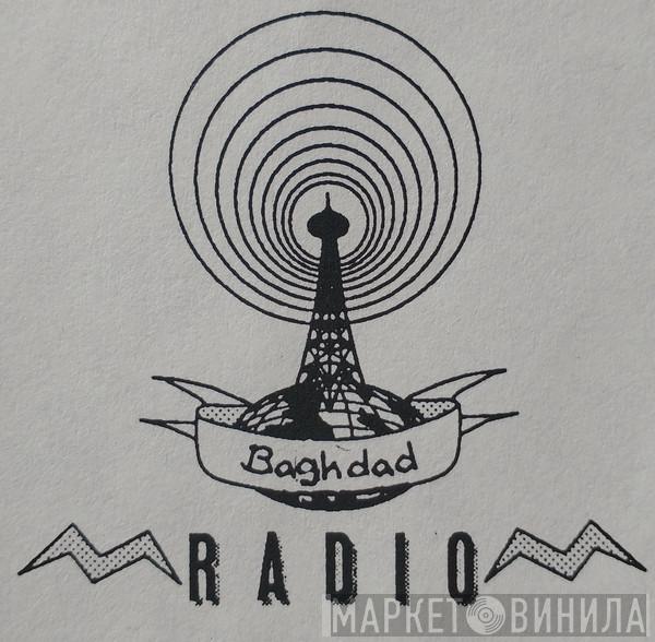 Baghdad Radio Records - Винил CD и Кассеты лейбла Baghdad Radio Records на сайте МаркетВинила