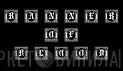 Banner Of Blood - Винил CD и Кассеты лейбла Banner Of Blood на сайте МаркетВинила