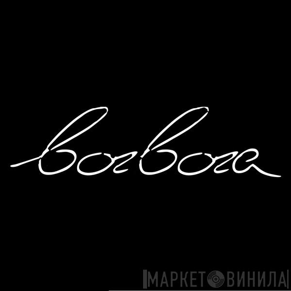Barbara Recordings - Винил CD и Кассеты лейбла Barbara Recordings на сайте МаркетВинила
