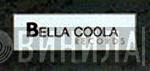 Bella Coola Records - Винил CD и Кассеты лейбла Bella Coola Records на сайте МаркетВинила